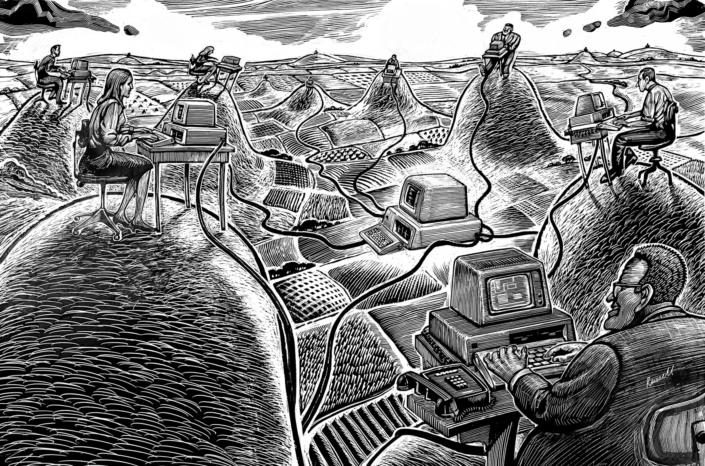 1983: Computer Landscape - PC Magazine