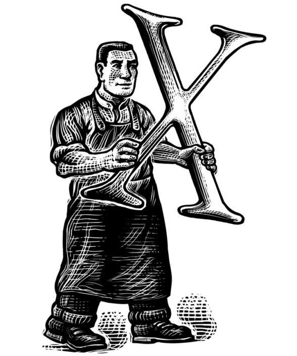 1994: MetroWerks Branding © Bill Russell